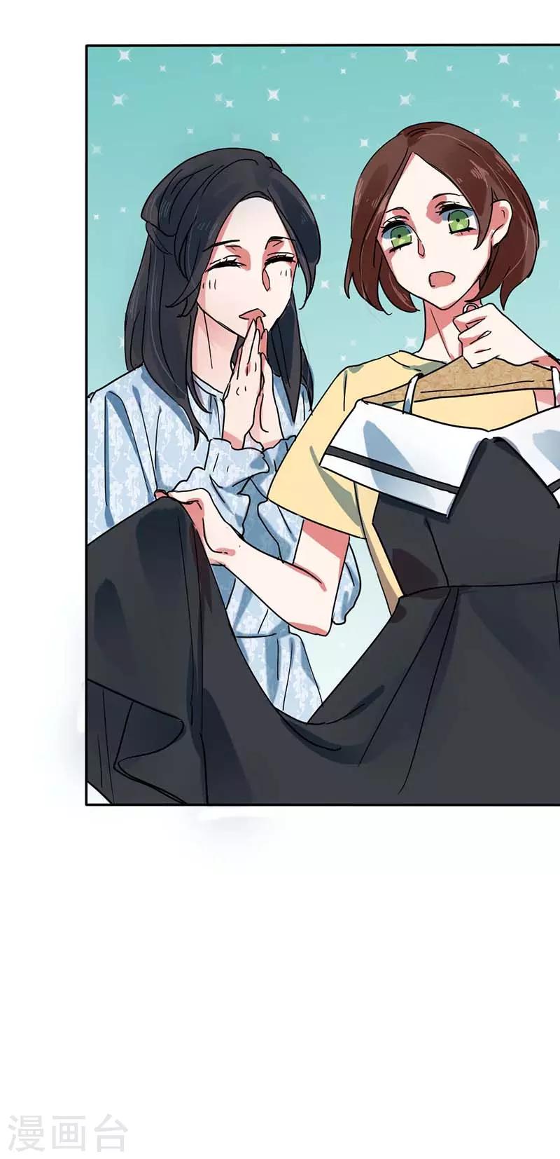 第30话 工作对她来说是一剂良药-第30话