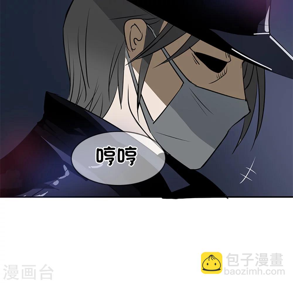 第2话-第2话
