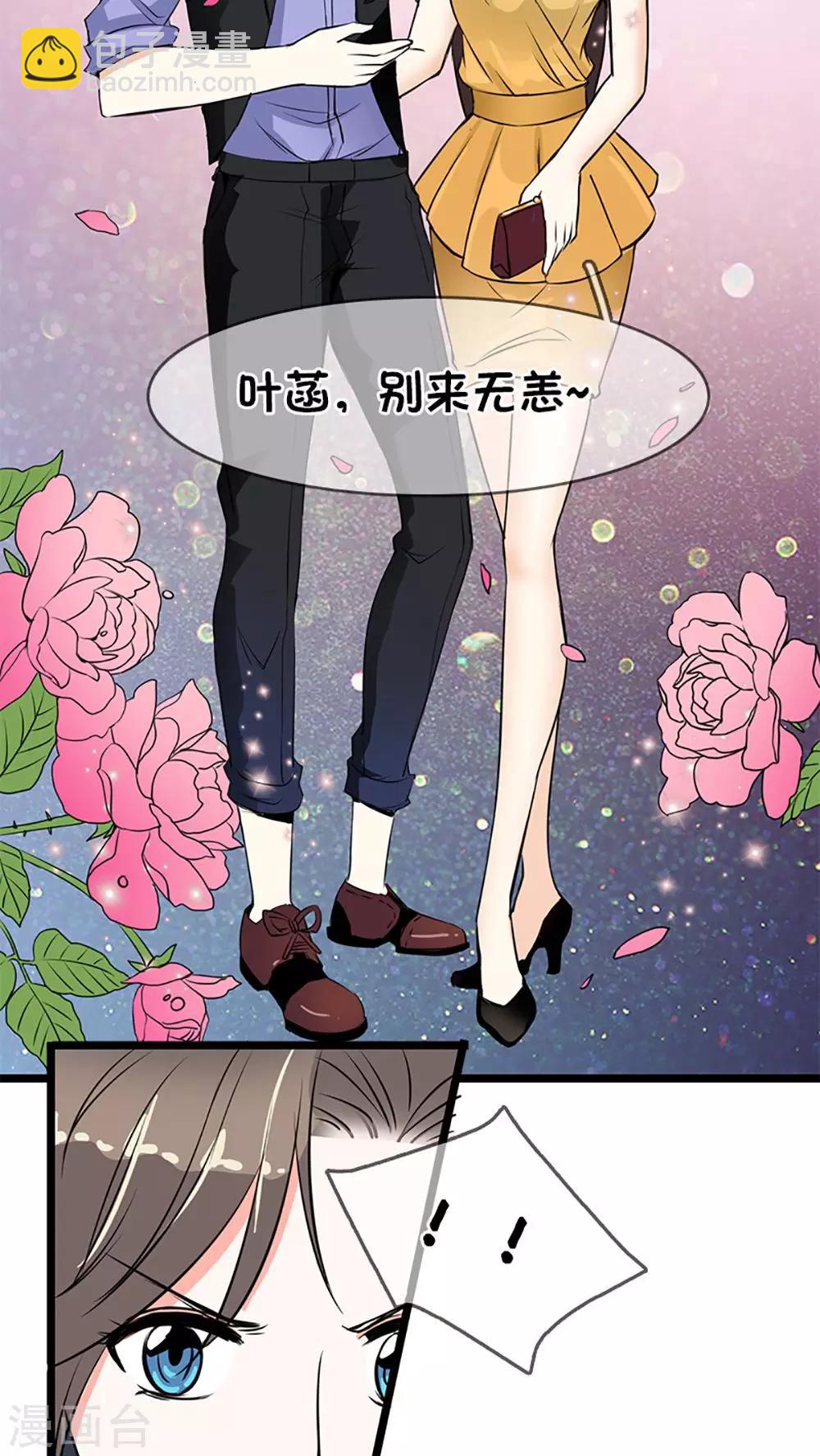 第2话-第2话