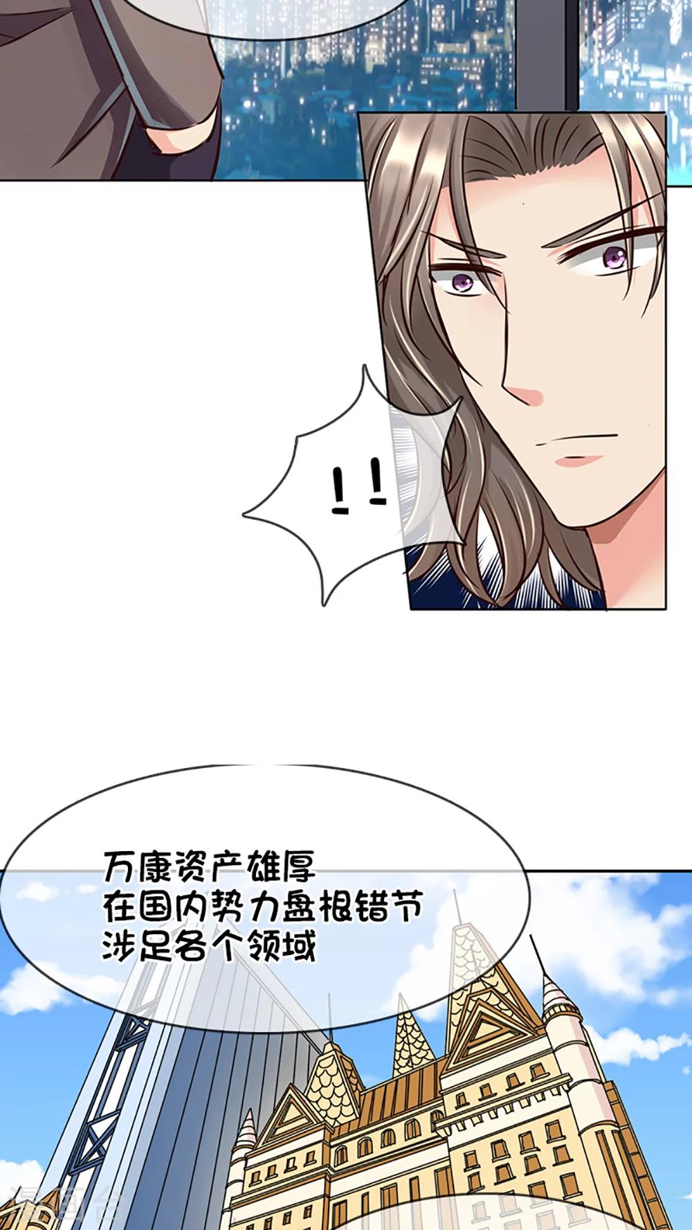 第14话-第14话