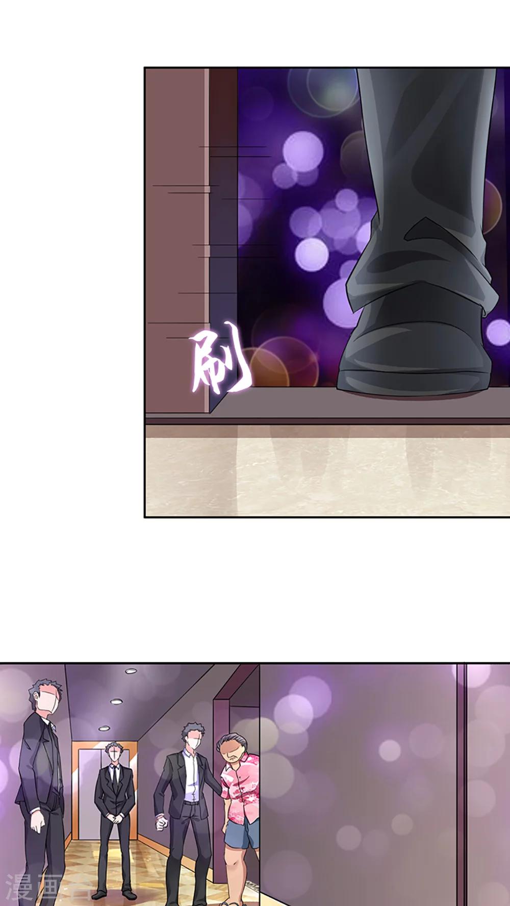 第16话-第16话