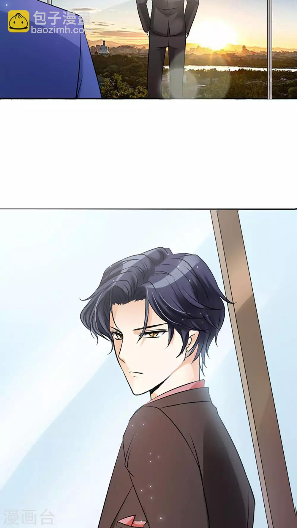 第4话-第4话