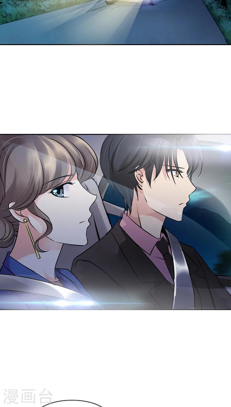 第6话-第6话