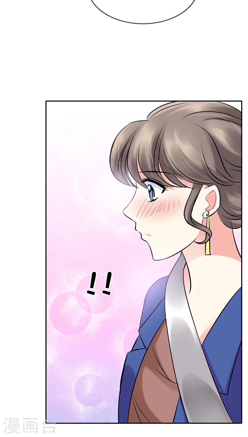 第6话-第6话
