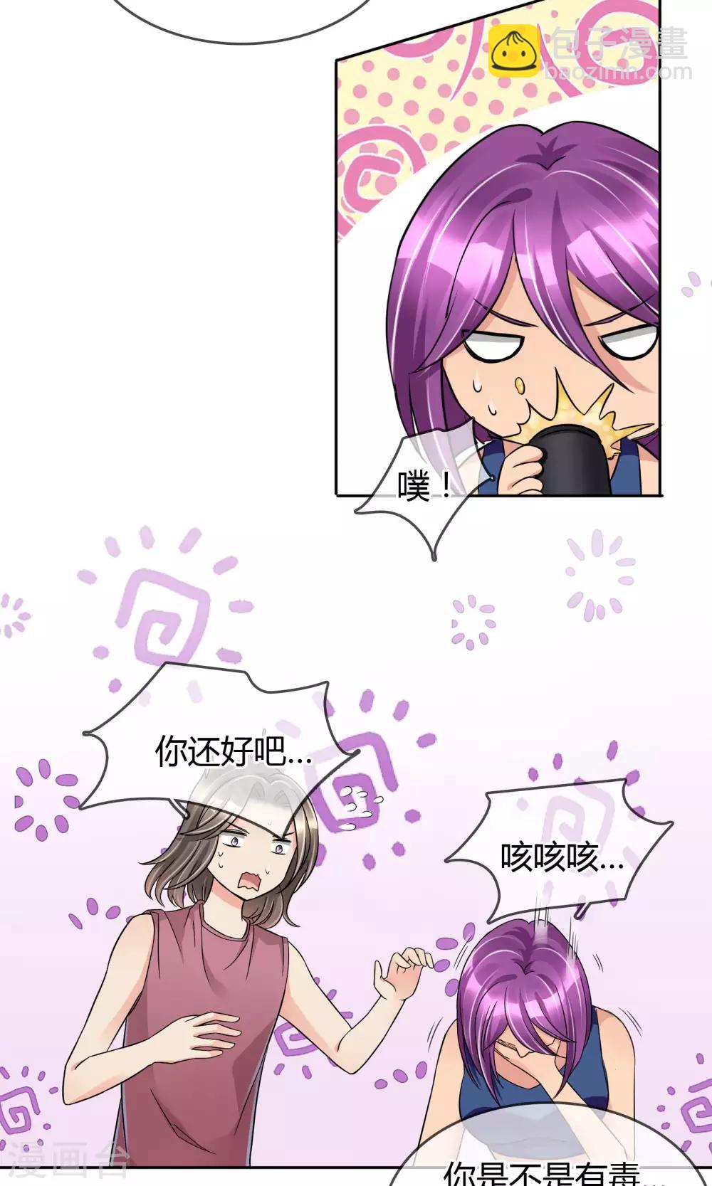 第49话-第52话