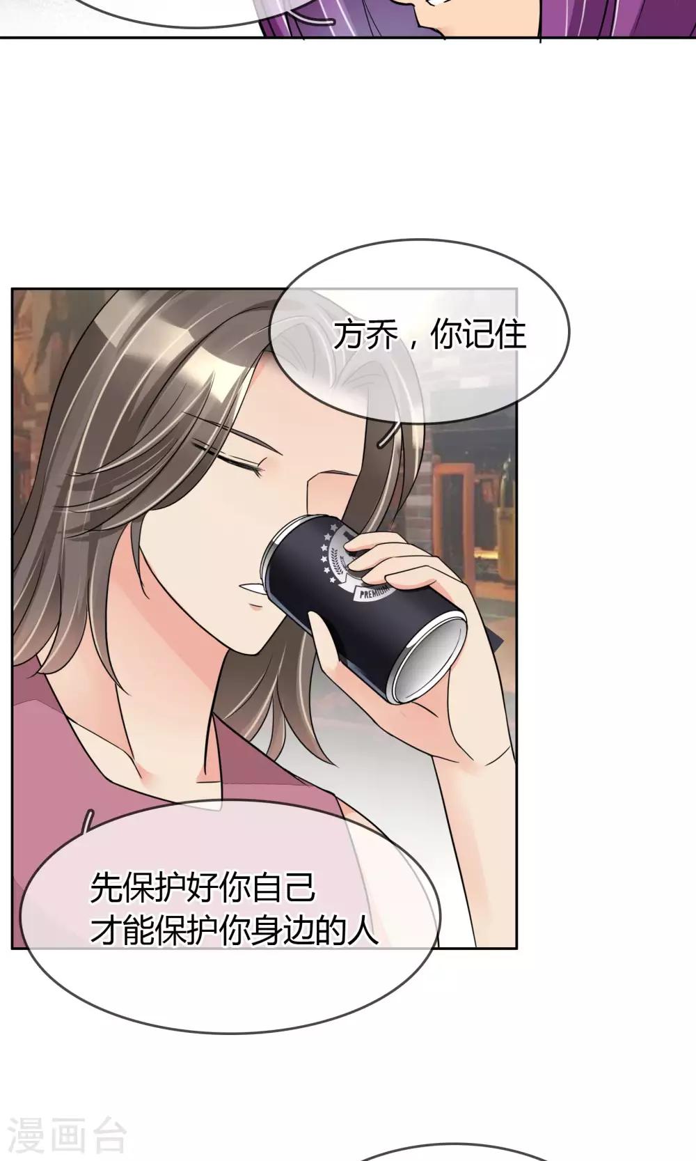第49话-第52话
