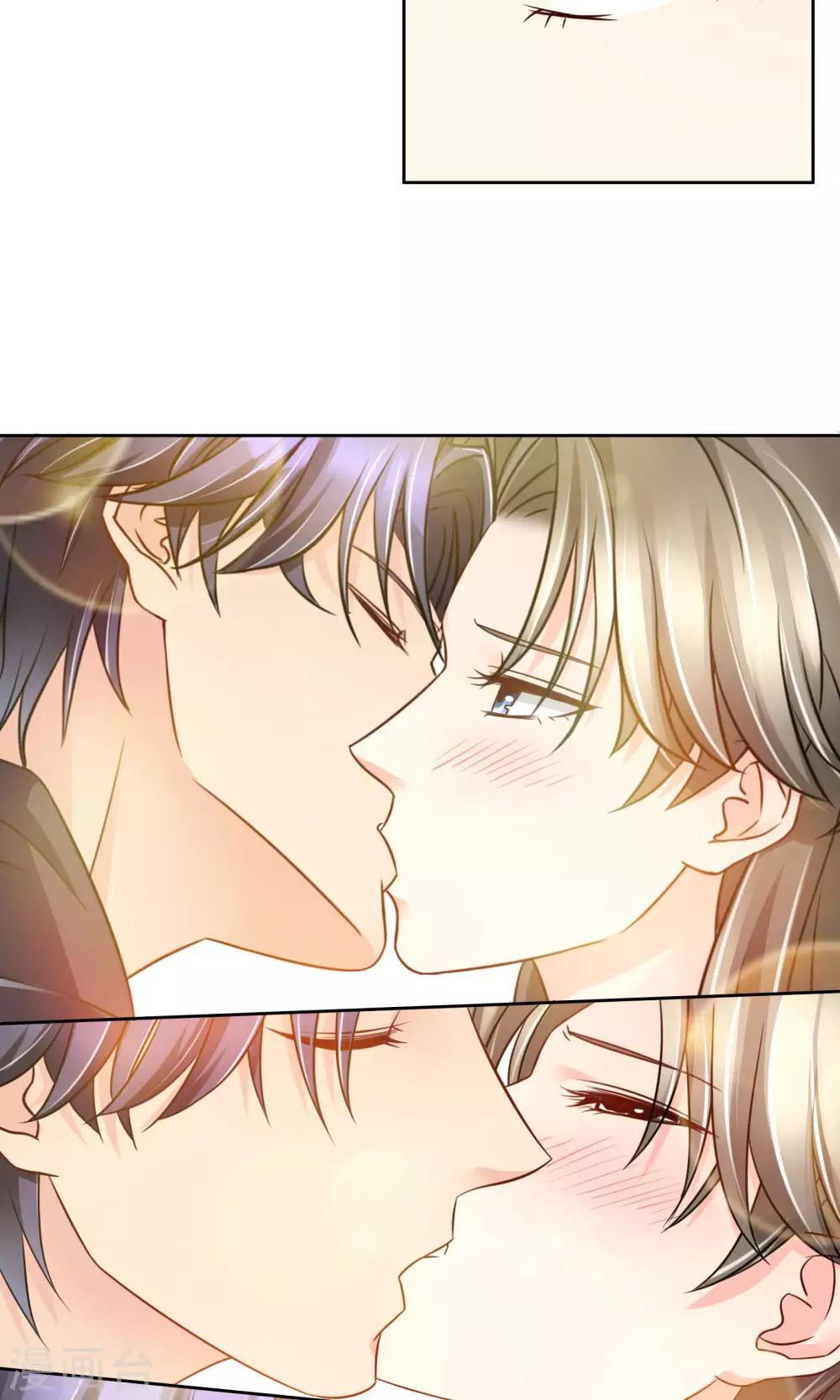 第53话 男人，你这是在玩火-第56话