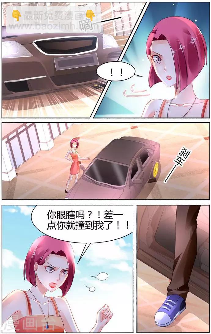 第104话-第118话