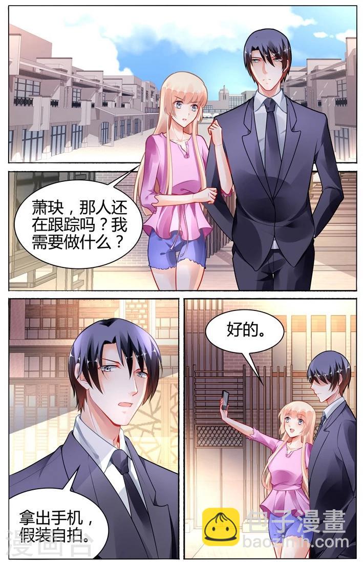 第108话-第122话
