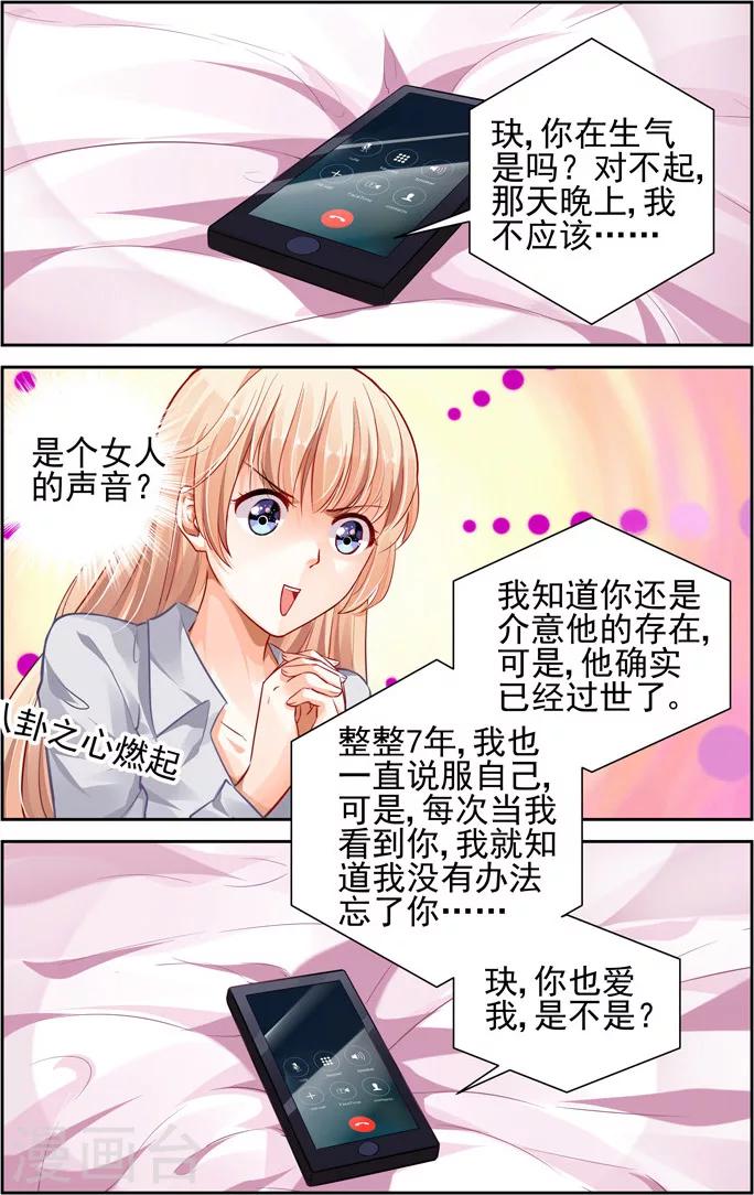 第12话-第26话