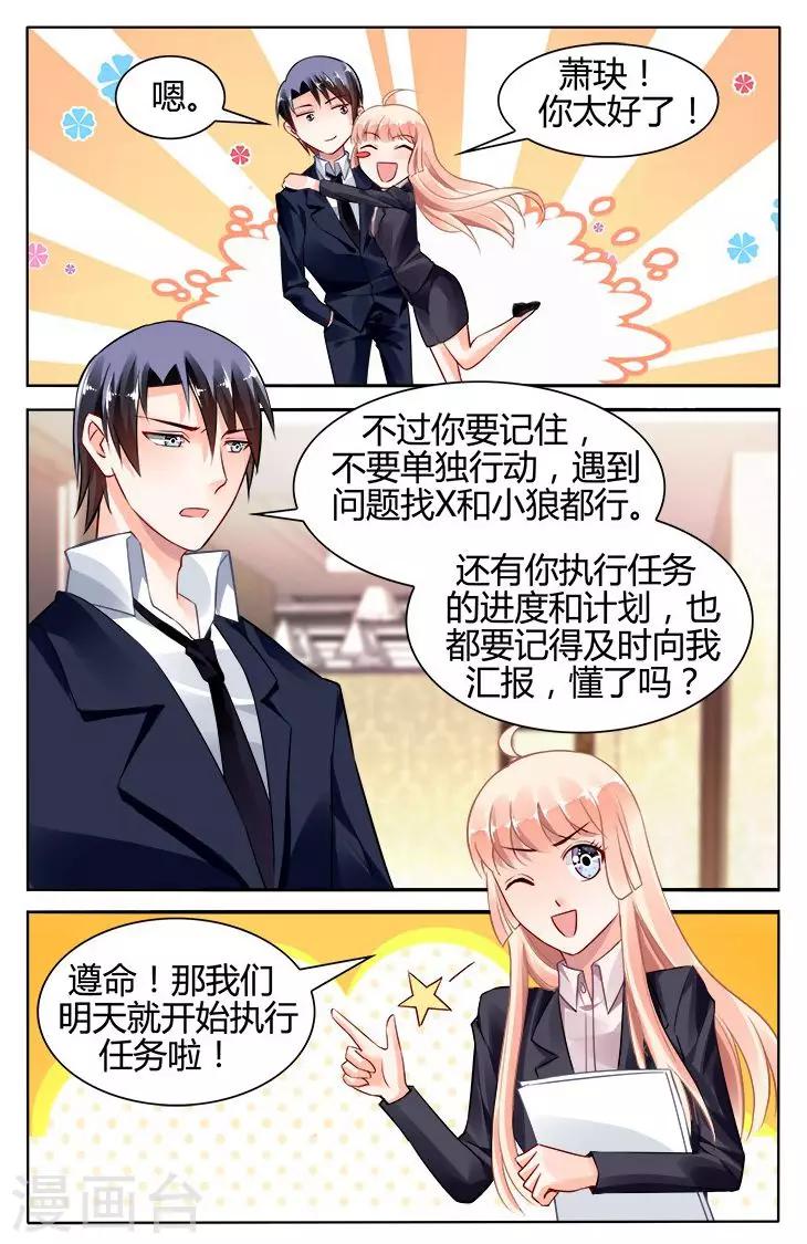 第120话-第134话