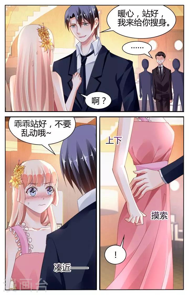 第128话-第142话