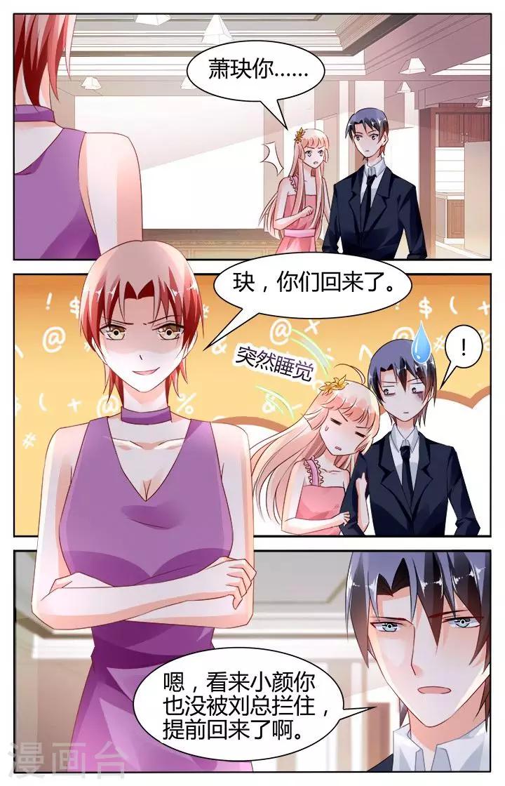 第128话-第142话