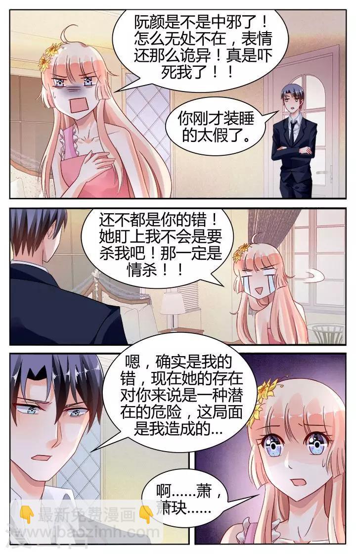 第128话-第142话