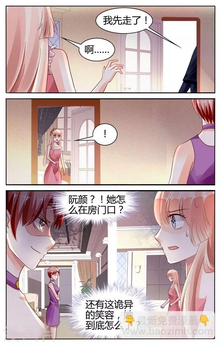 第128话-第142话