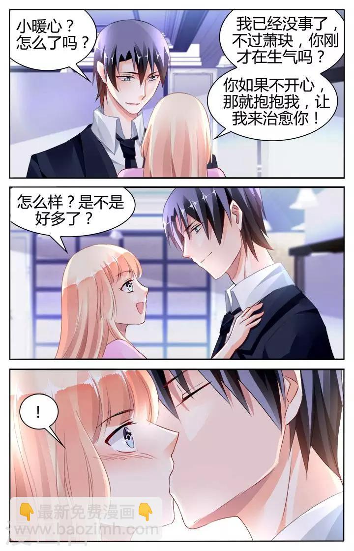 第130话-第144话