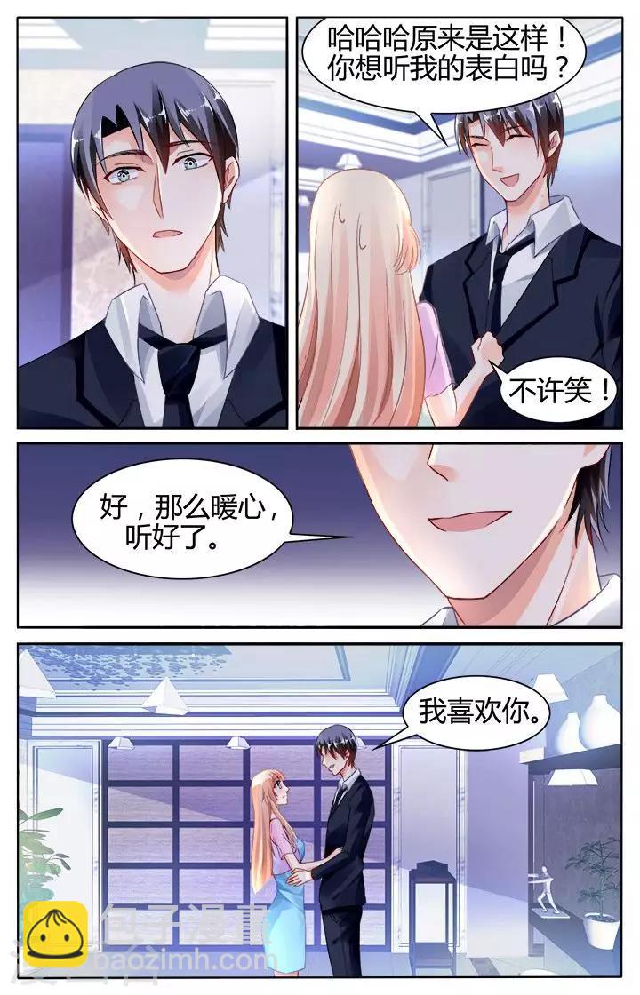 第130话-第144话
