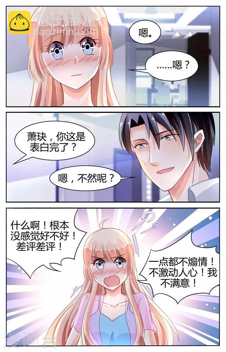 第130话-第144话