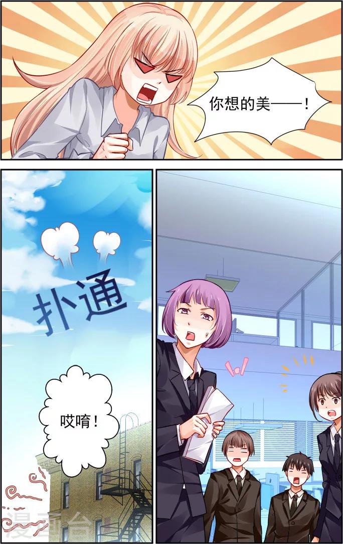 第14话-第28话