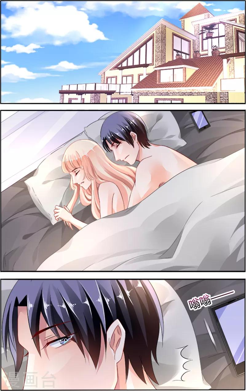 第132话-第146话