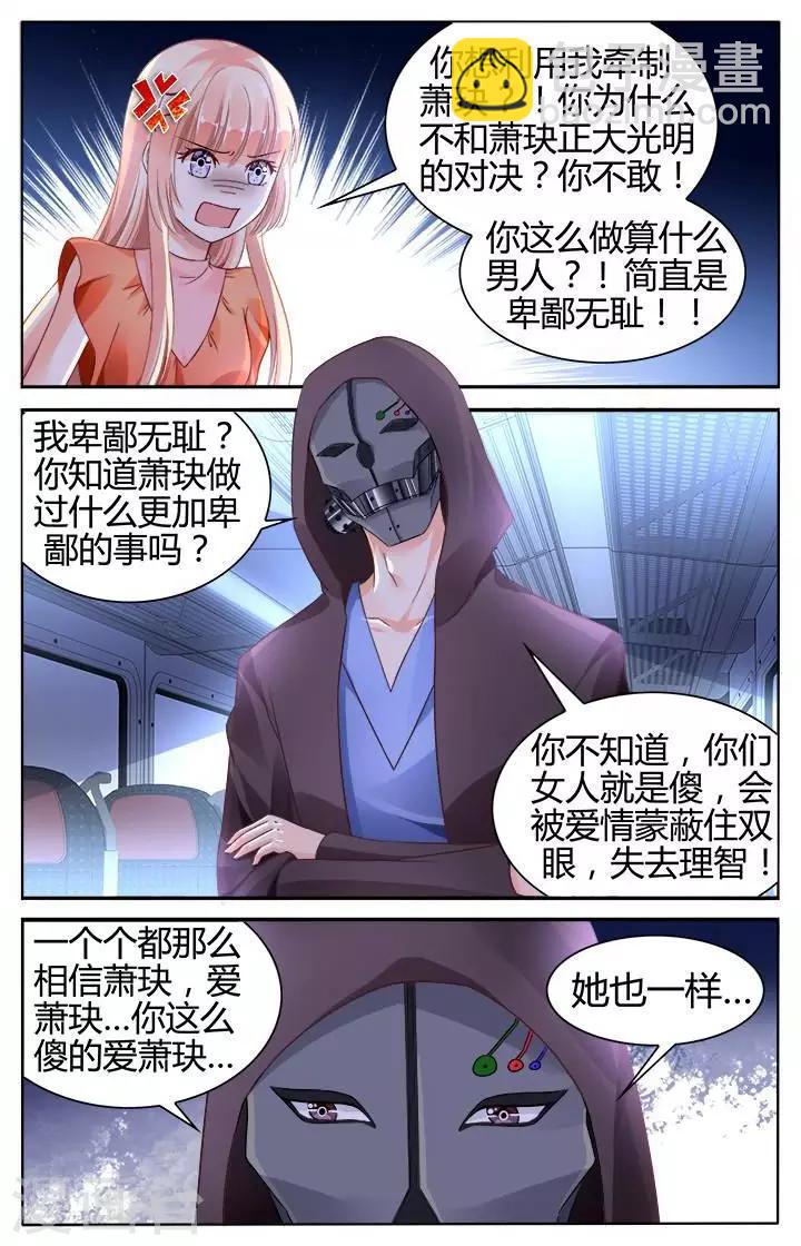 第134话-第148话
