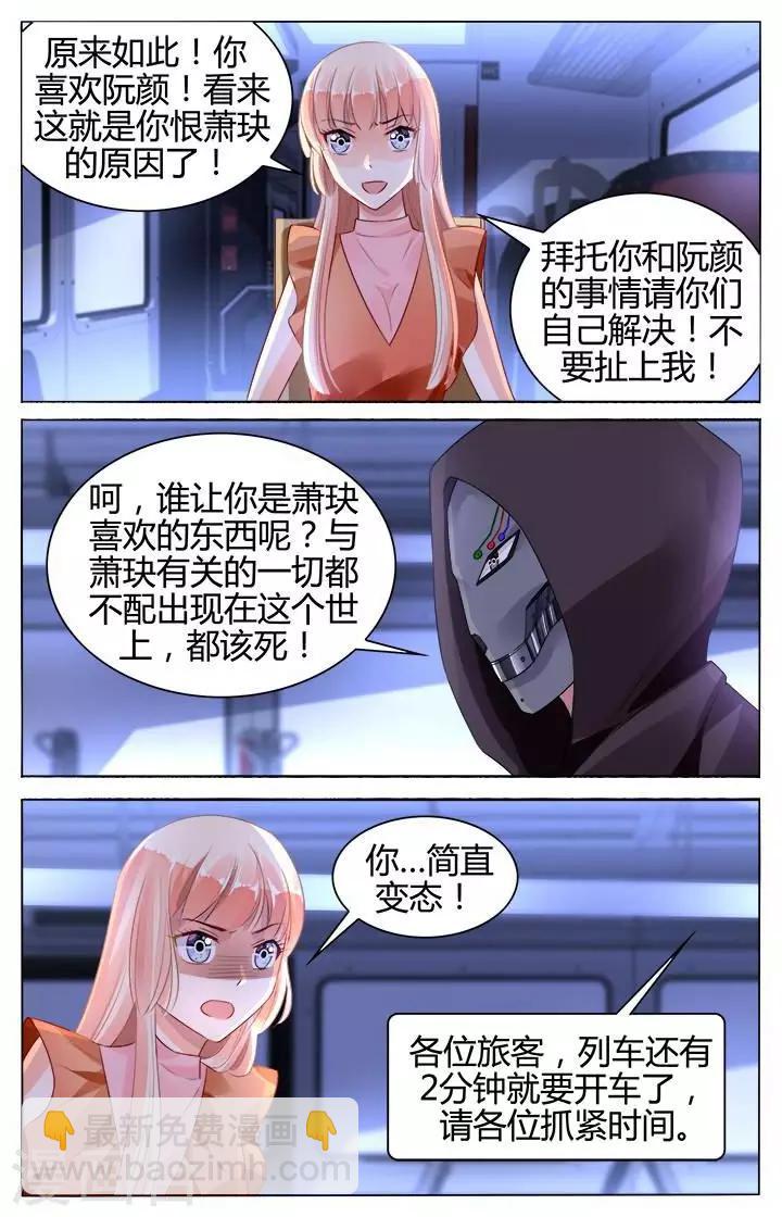 第134话-第148话