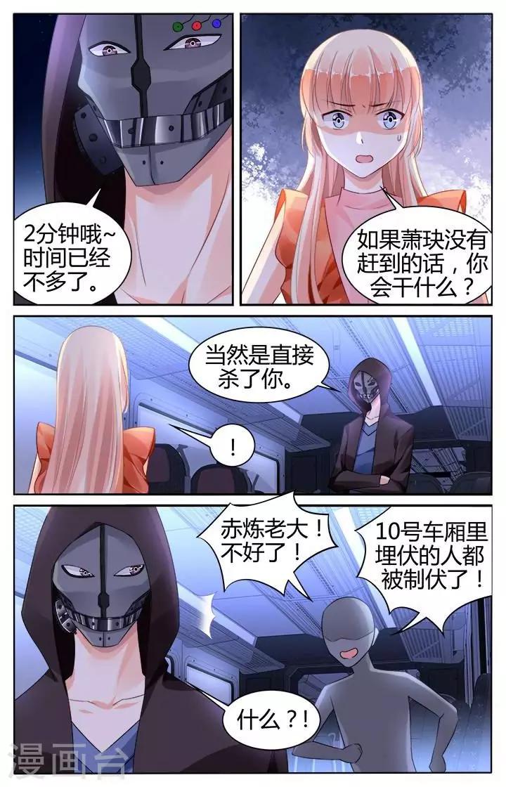第134话-第148话
