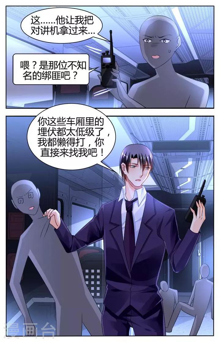 第134话-第148话