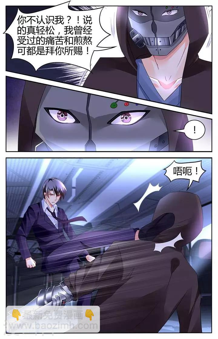 第136话-第150话