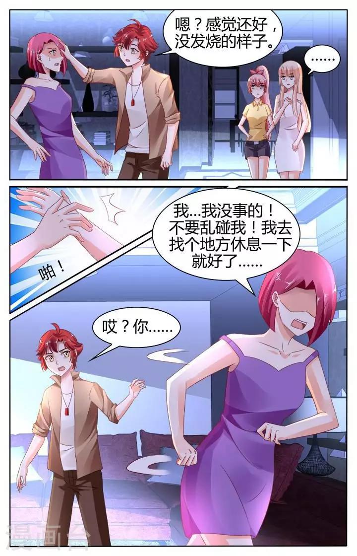 第140话-第154话