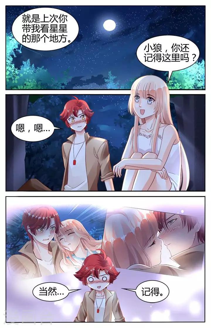 第140话-第154话