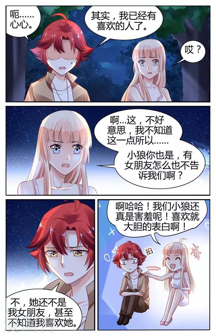 第140话-第154话