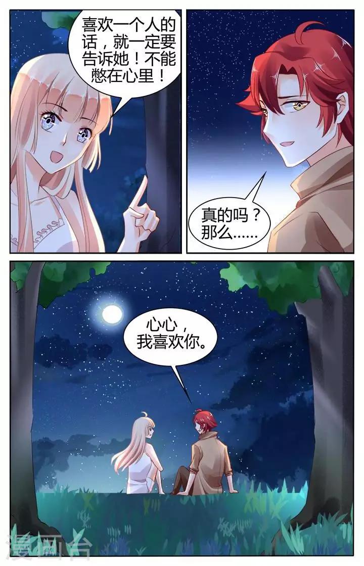 第140话-第154话