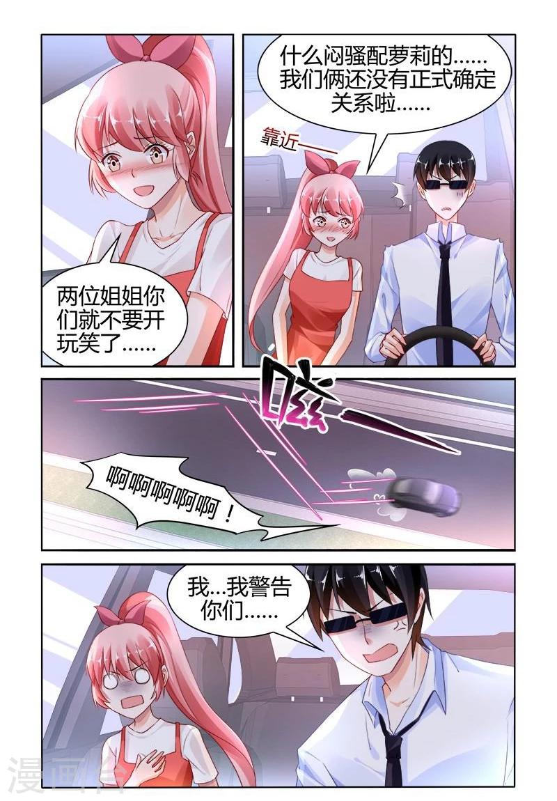 第144话-第158话