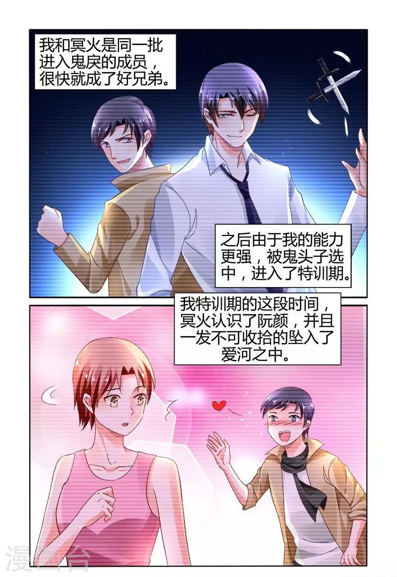 第146话-第160话