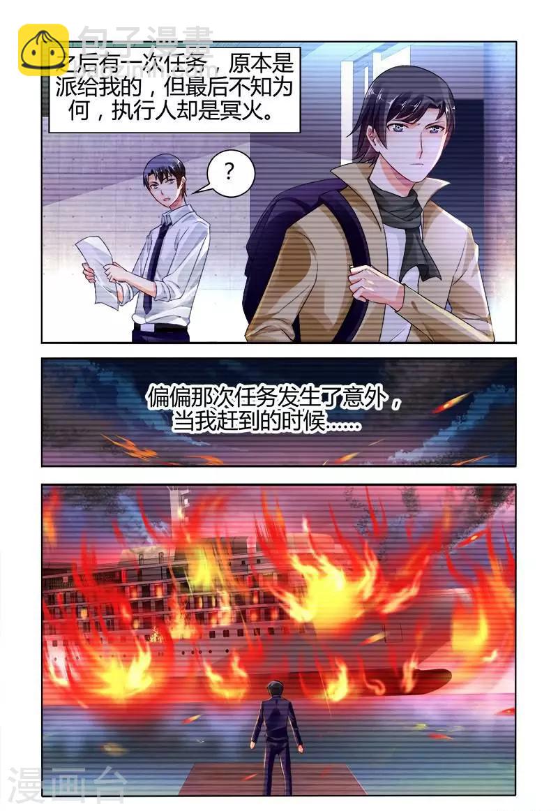 第146话-第160话