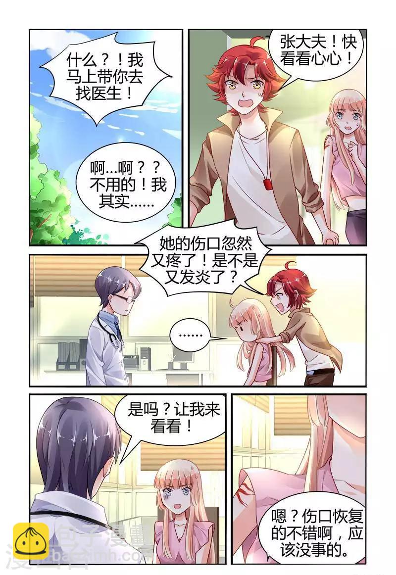 第148话-第162话