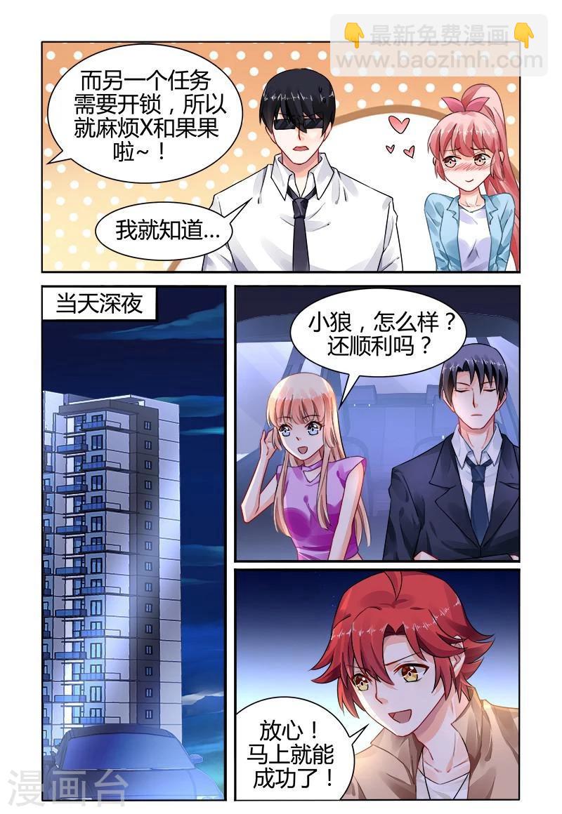 第150话-第164话