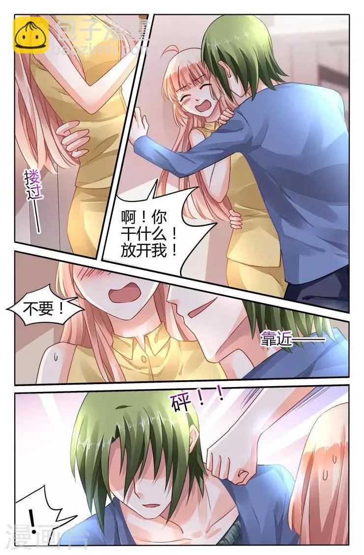 第152话-第166话