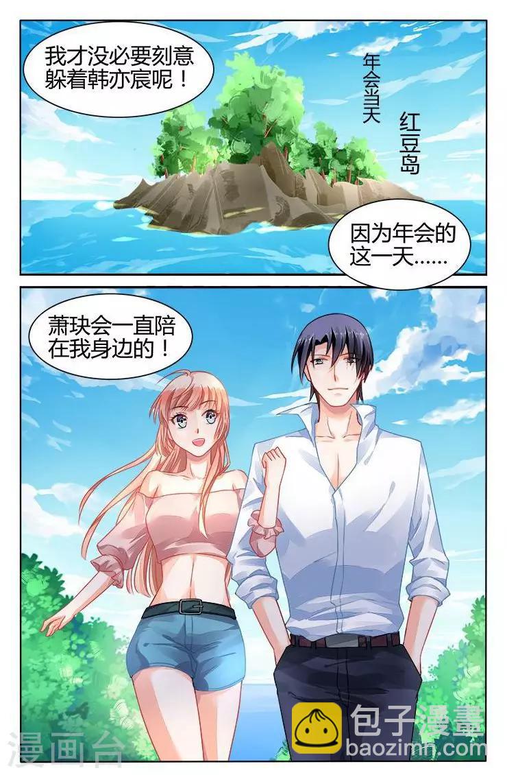 第152话-第166话