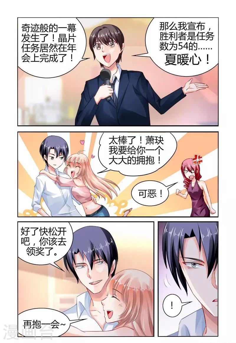 第154话-第168话