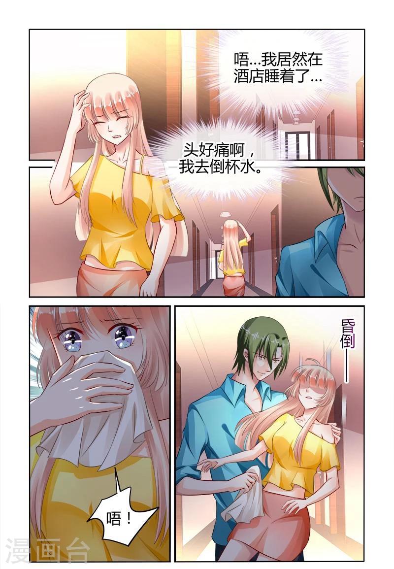 第159话-第174话