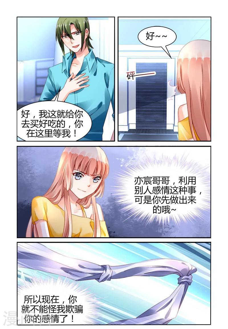 第159话-第174话