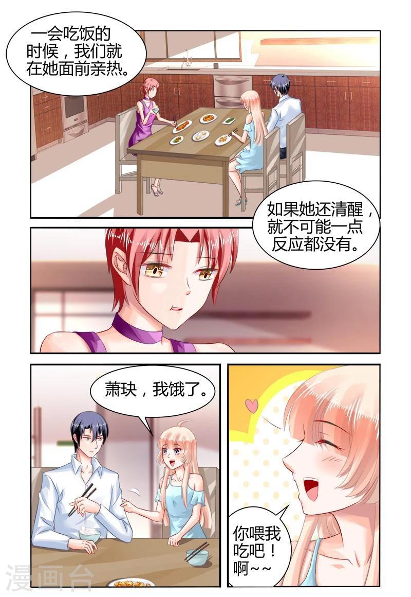 第161话-第176话