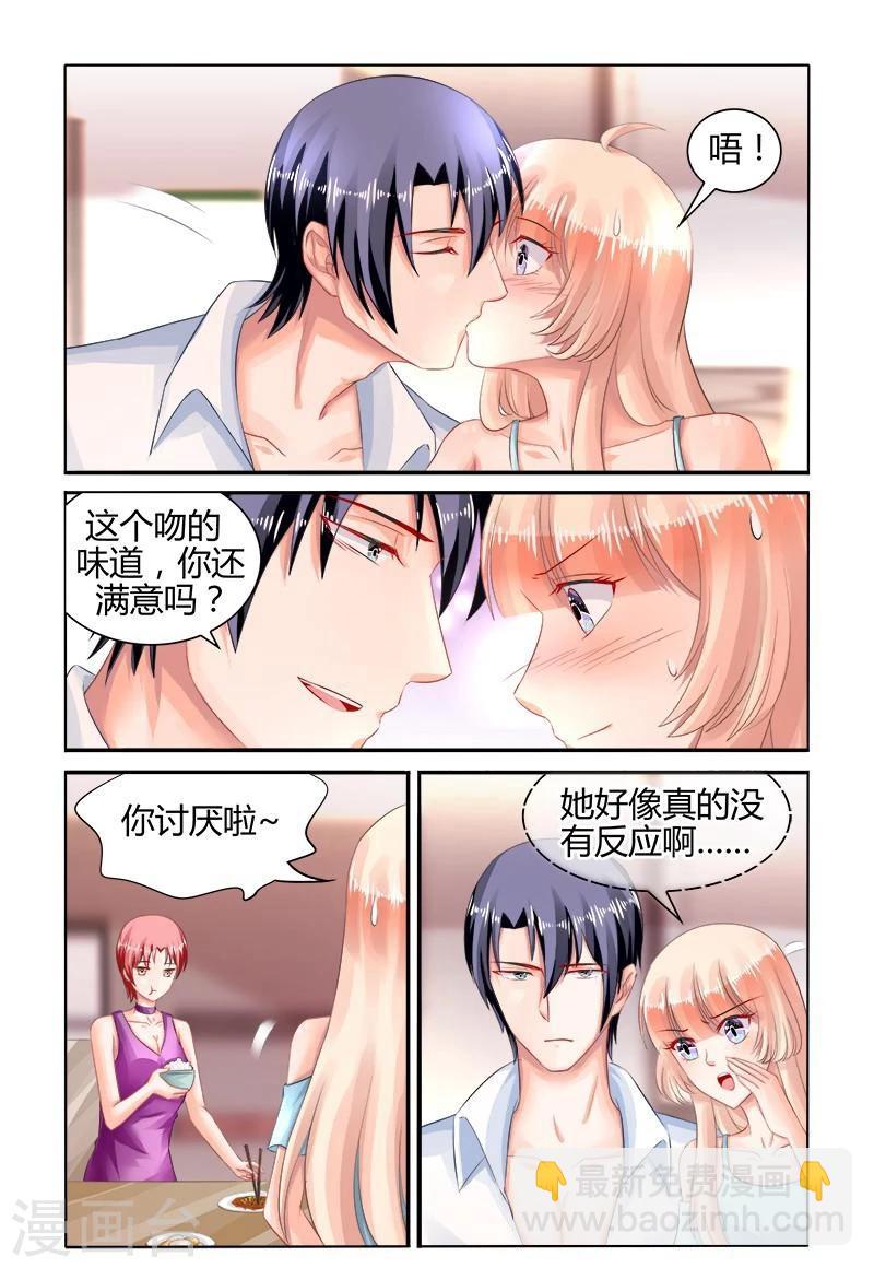 第161话-第176话