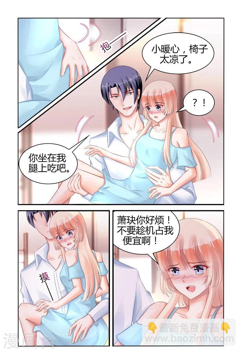 第161话-第176话