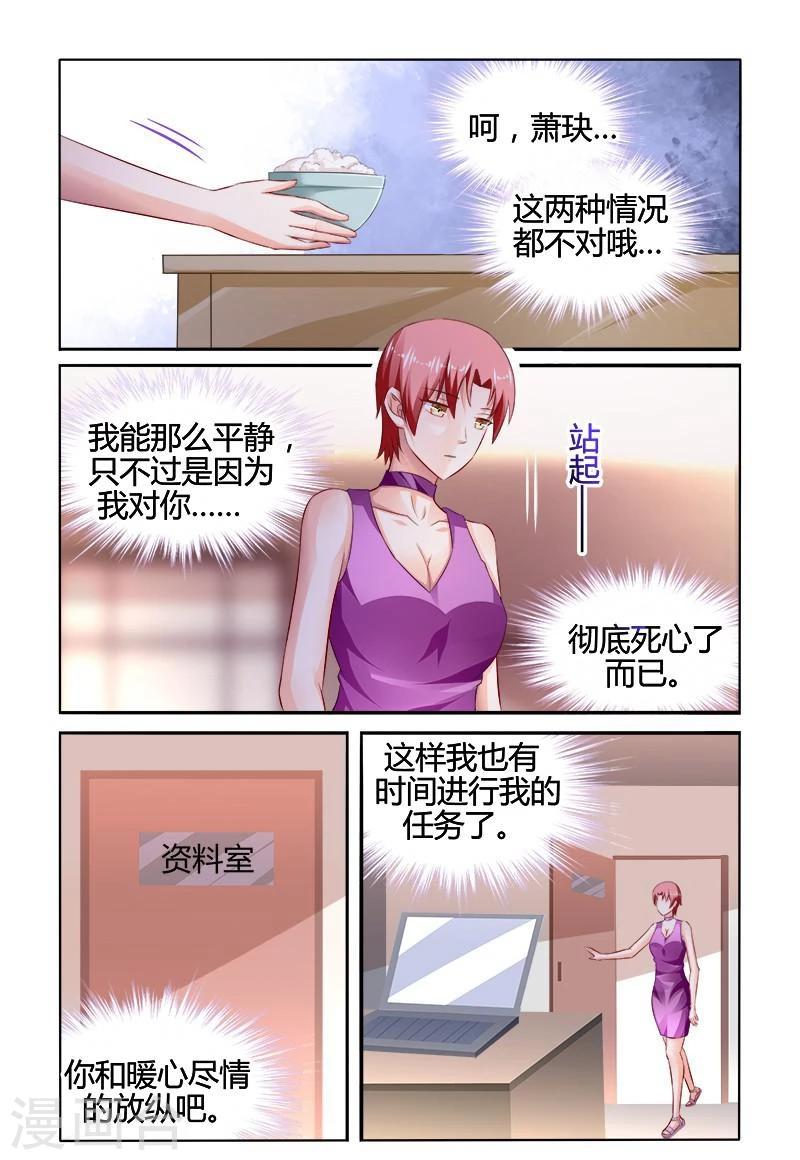 第161话-第176话