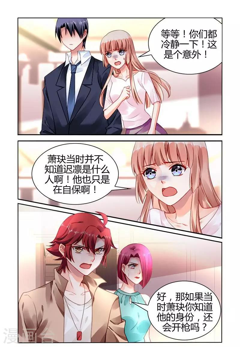 第163话-第178话