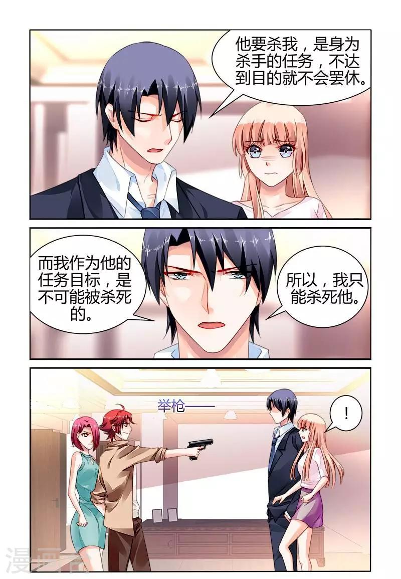 第163话-第178话