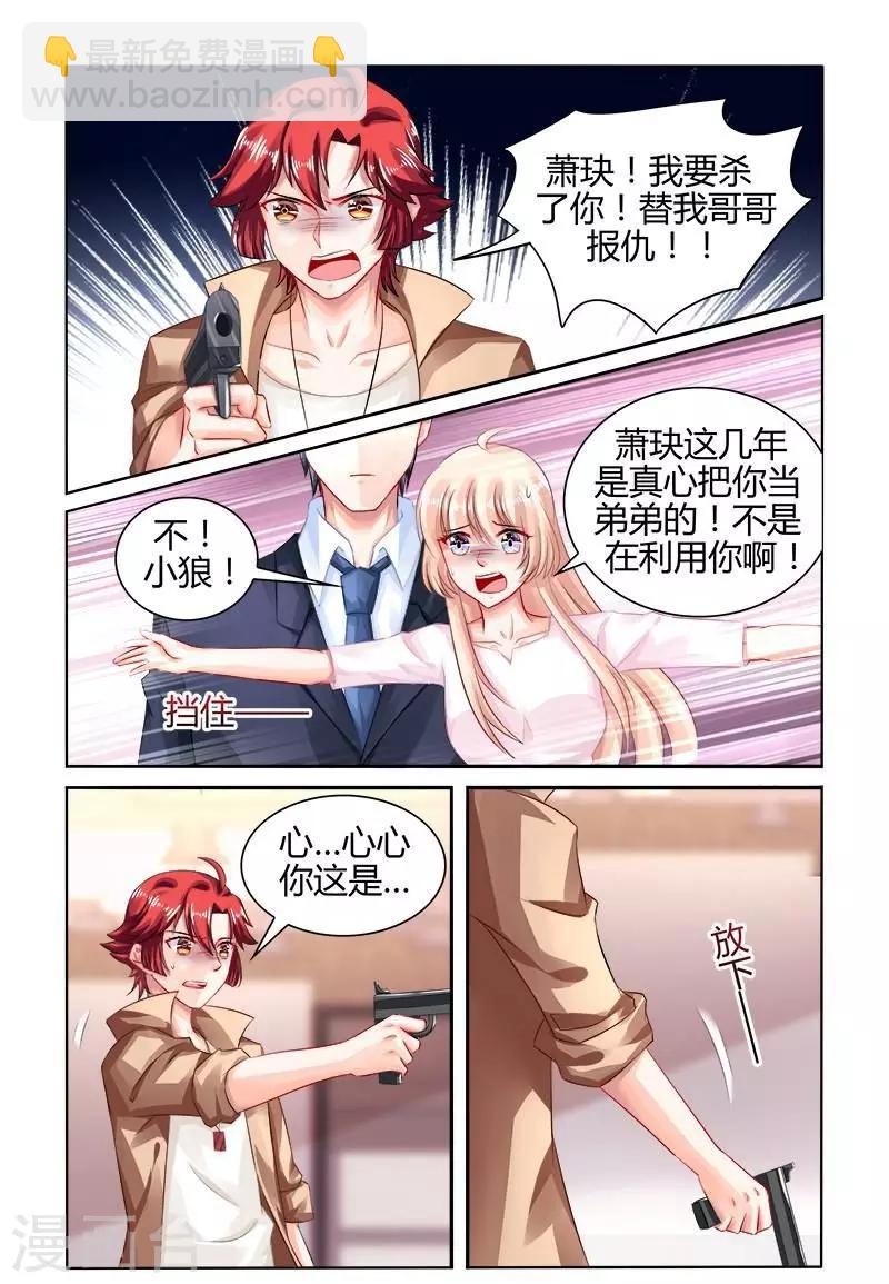 第163话-第178话